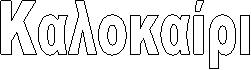 v:shapes="_x0000_s1025"